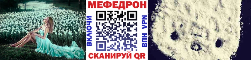 ГАШИШ Боровск