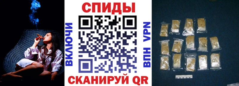 Купить  Боровск  Бутират BDO 33% 