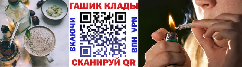 Купить закладки Боровск Canna-Cookies конопля