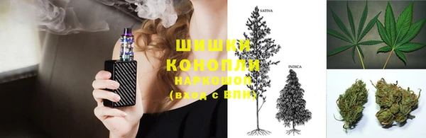 кокс Богородск