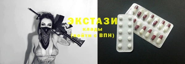 кокс Богородск