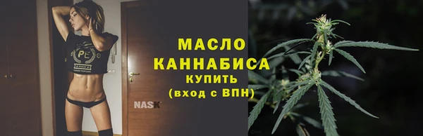 COCAINE Богородицк