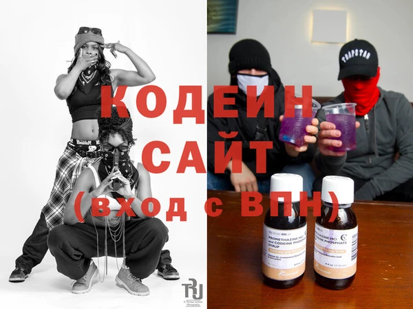 кокс Богородск