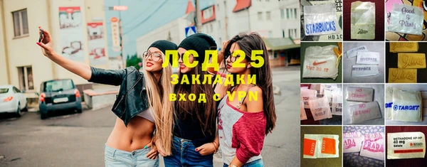 кокс Богородск