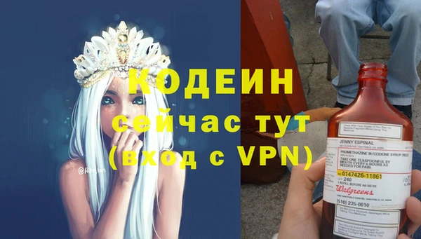 кокс Богородск