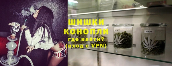 кокс Богородск