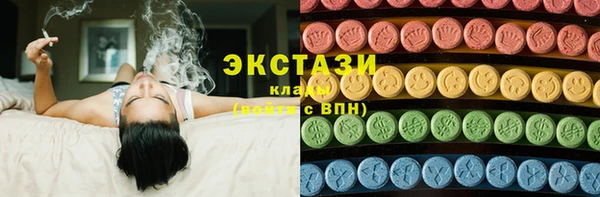 COCAINE Богородицк