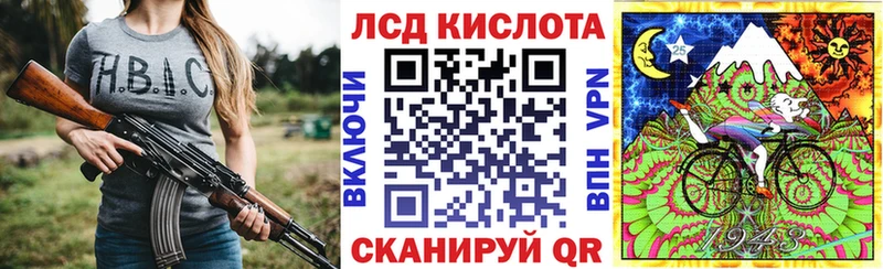 Марки N-bome 1,8мг  Купить закладки  Боровск 